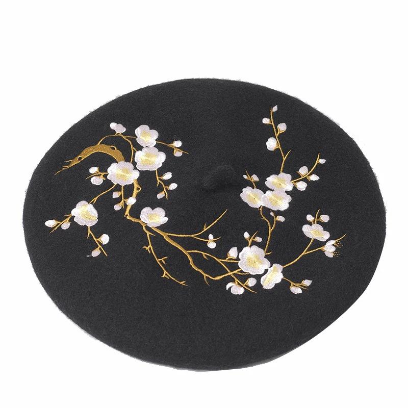 Brooches and Pins Embroidered Pink Cherry Flowers Wool Beret