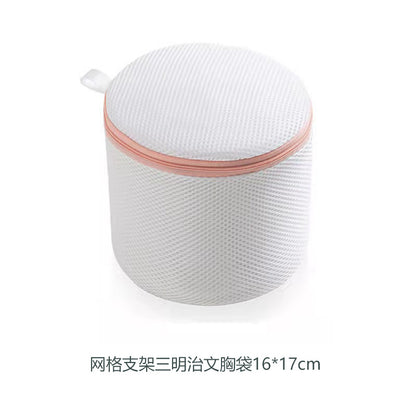 Mixed color laundry bag thick underwear care bag machine wash sweater filter mesh bag extra large thick and thin mesh pocket set wholesale